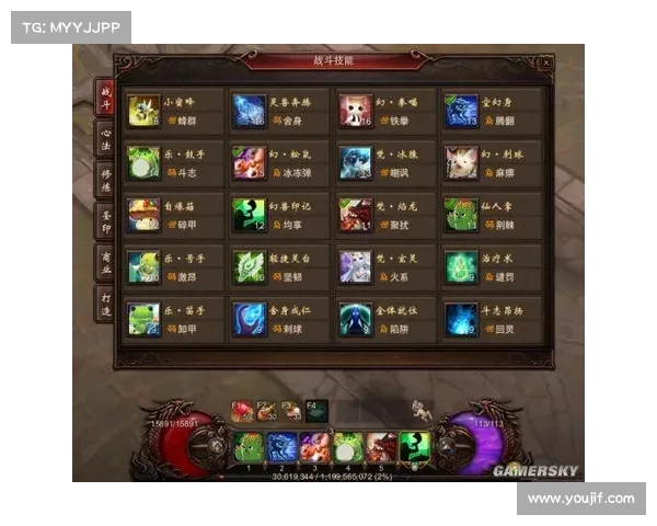 法师PVP必备技能搭配推荐五大关键技巧提升战斗力 法师PVP必备技能搭配推荐五大关键技巧提升战斗力