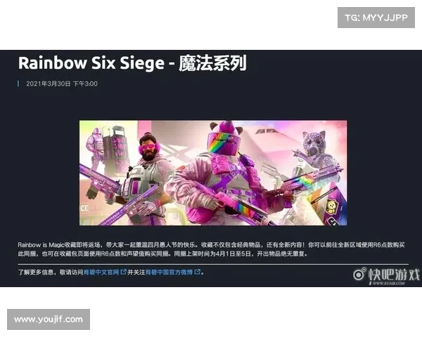 暗黑3彩虹魔法五大玩法技巧揭秘 帮你成为魔法高手 暗黑3彩虹魔法五大玩法技巧揭秘 帮你成为魔法高手
