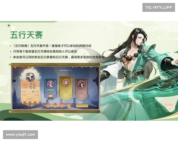 九游手游平台创新功能带来全新游戏体验与娱乐享受 九游手游平台创新功能带来全新游戏体验与娱乐享受
