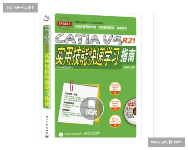 制作高效攻略视频:技巧与实用指南 制作高效攻略视频:技巧与实用指南