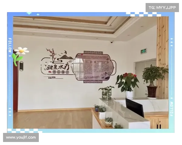 热泉养生之旅探索:放松身心、疗愈之道与自然亲密接触的完美体验 热泉养生之旅探索:放松身心、疗愈之道与自然亲密接触的完美体验