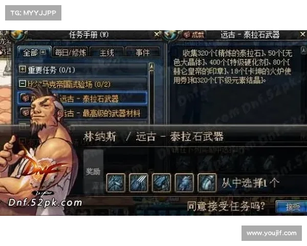如何制定地下城漫游加点策略以有效提升角色战力和生存能力 如何制定地下城漫游加点策略以有效提升角色战力和生存能力