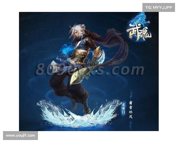 武魂玄冰加点策略解析提升输出与防御的最佳方法 武魂玄冰加点策略解析提升输出与防御的最佳方法