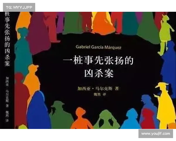 梦幻朱紫国中的命运交织十大人物揭示人与命运的微妙博弈 梦幻朱紫国中的命运交织十大人物揭示人与命运的微妙博弈