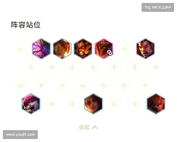 云顶之弈S4赛季最强阵容搭配攻略与实战技巧解析 云顶之弈S4赛季最强阵容搭配攻略与实战技巧解析