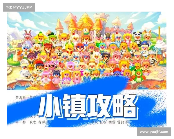 摩尔庄园探险全攻略带你走进神秘未知世界探索无限乐趣 摩尔庄园探险全攻略带你走进神秘未知世界探索无限乐趣