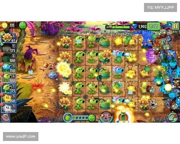 恐龙危机2完整游戏下载与安装配置全方位终极指南